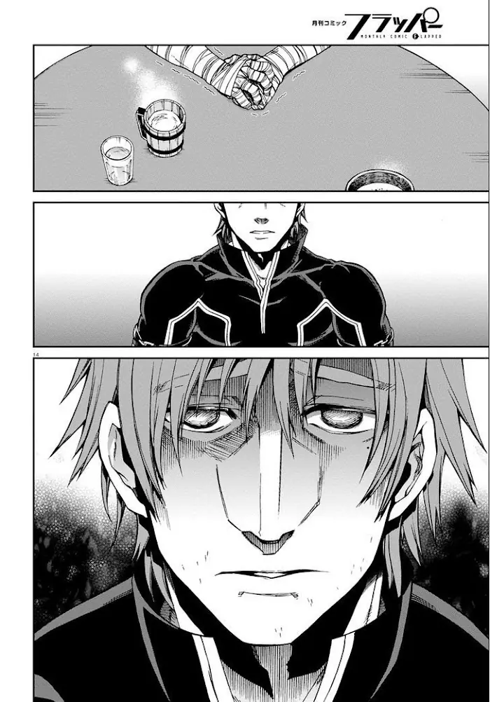 Mushoku Tensei Chapter 36 image 14_optimized